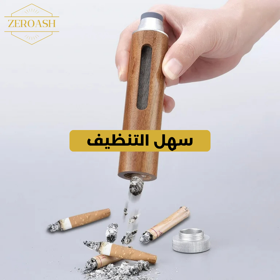 زيرو رماد | ZERO ASH